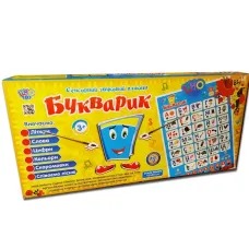 Обучающая игрушка букварик, интерактивный сенсорный плакат для детей на батарейках, Limo Toy, 49х23х4 см