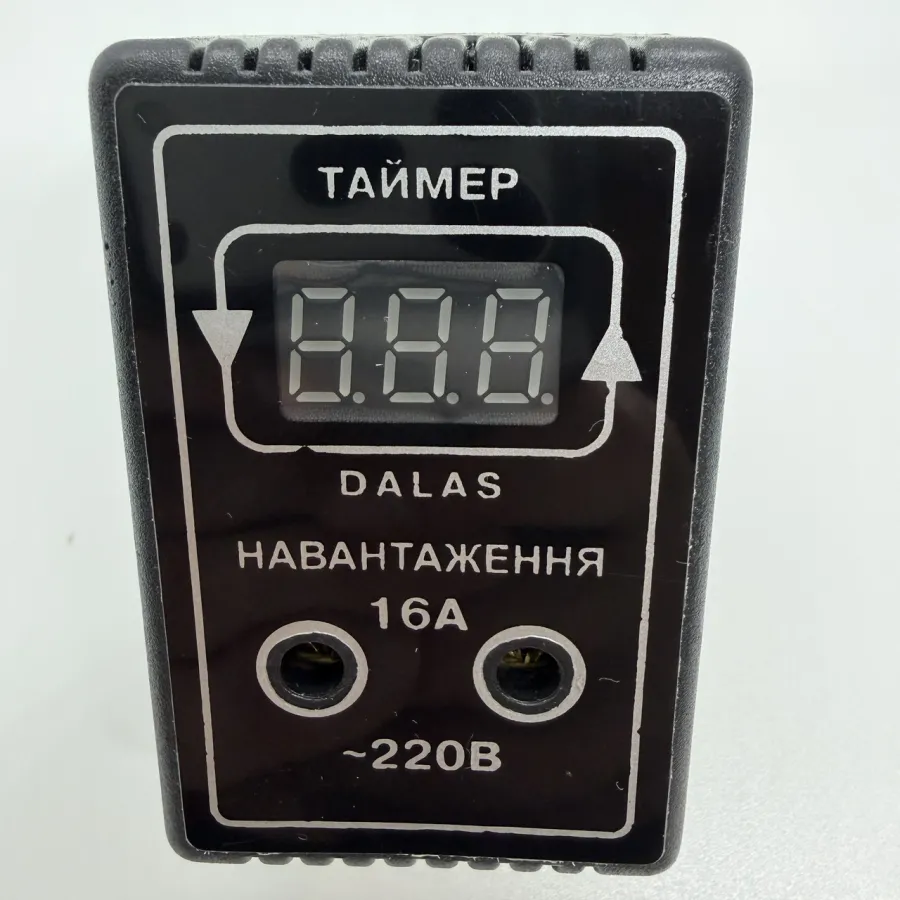 Система туманоутворення з таймером і насосом для альтанки, 18 м металевих форсунок, дрібний туман