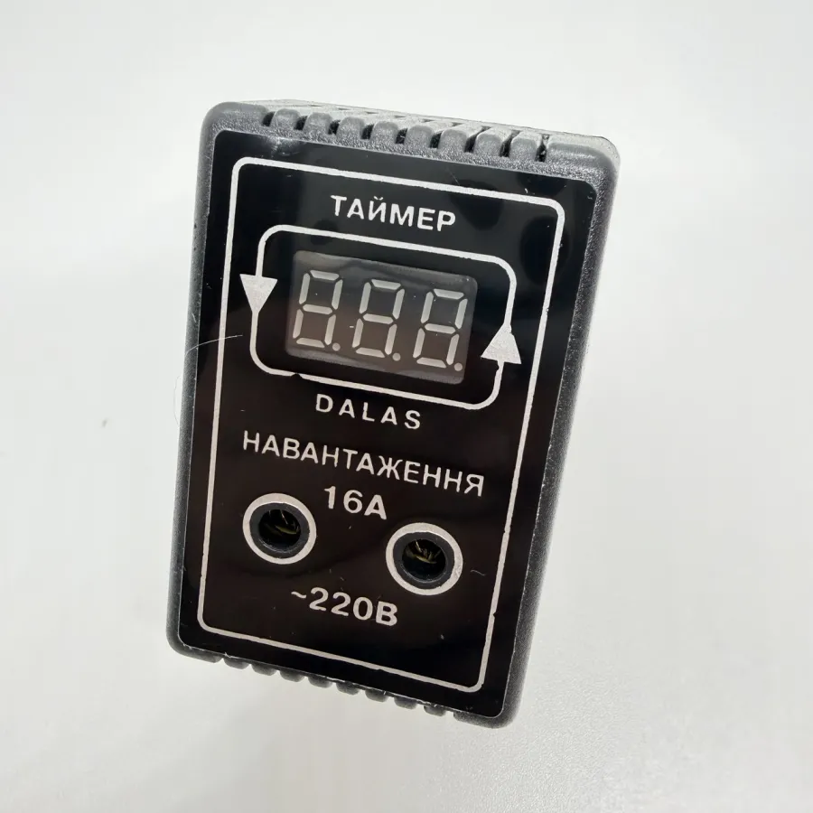 Система туманоутворення з таймером і насосом для альтанки, 6 м металевих форсунок, дрібний туман